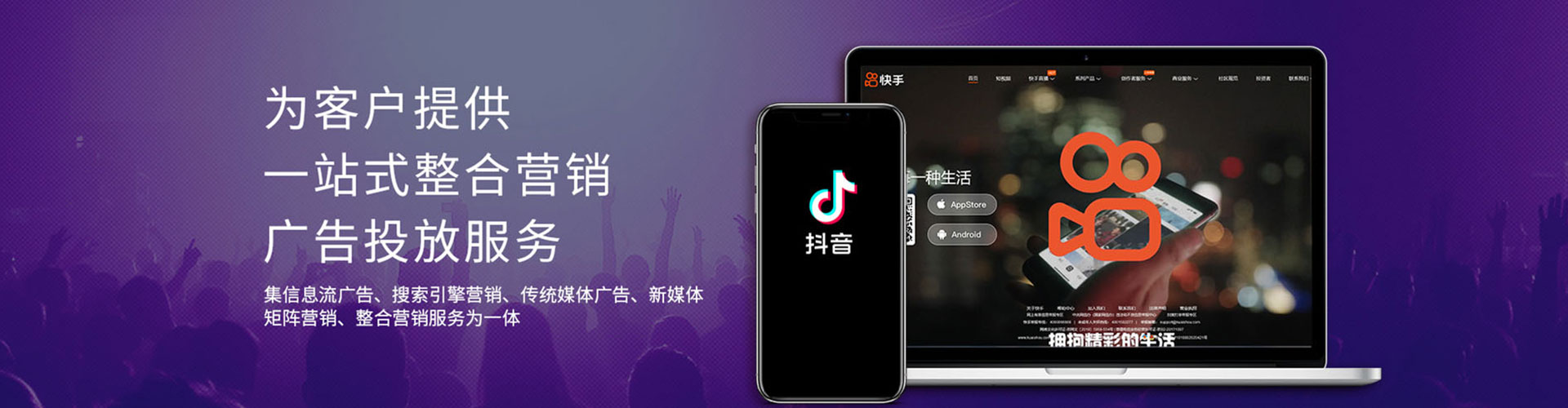定西百度推广代理
