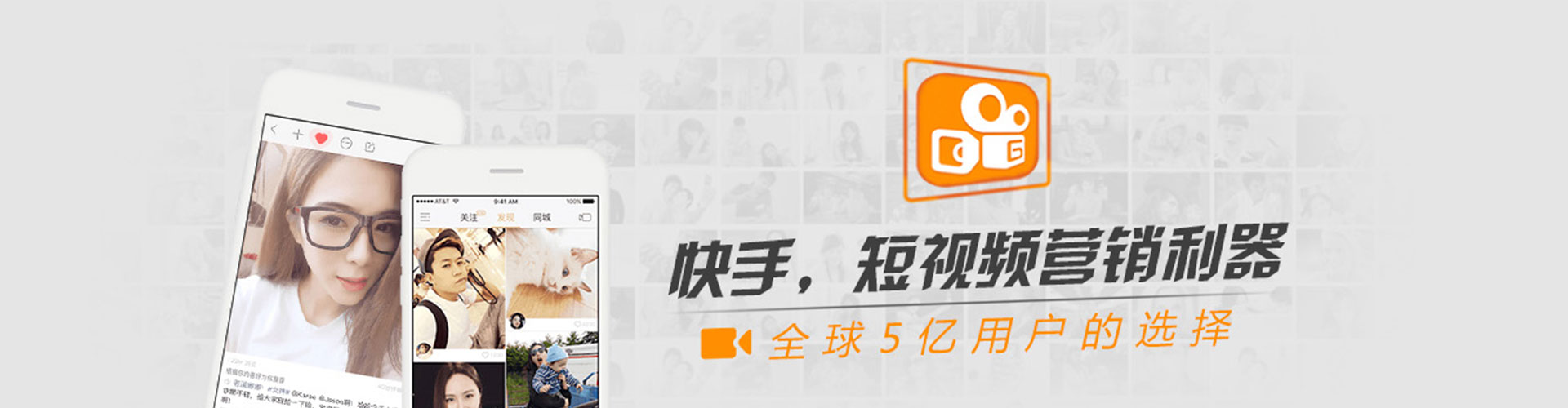 定西信息流代运营